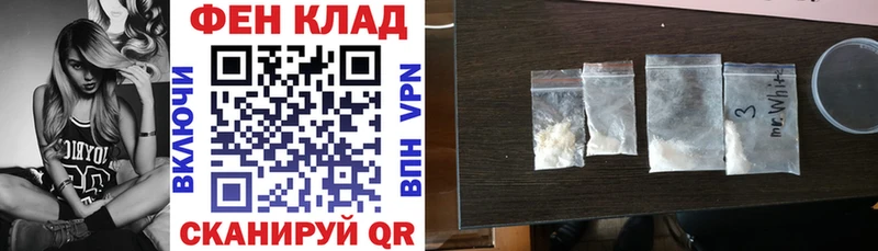 Амфетамин 97%  omg рабочий сайт  Сертолово 