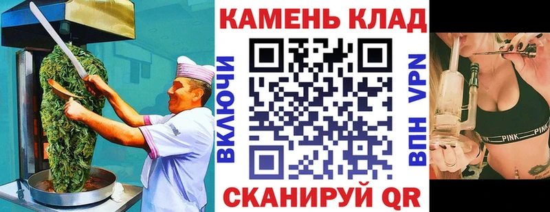 Еда ТГК марихуана  Сертолово 