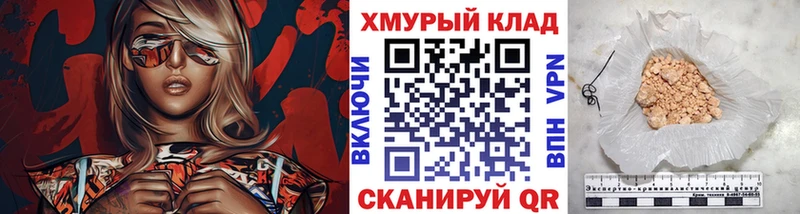 Героин герыч  Сертолово 