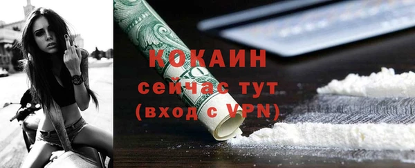хмурый Балахна