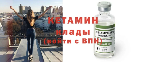 хмурый Балахна