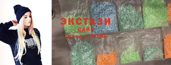 гашиш Балабаново