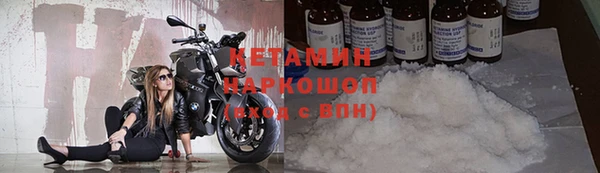 хмурый Балахна