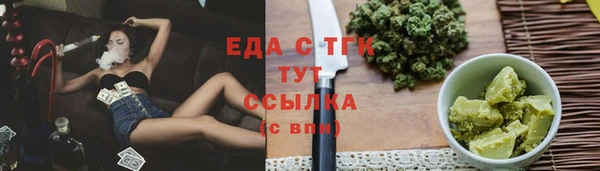 хмурый Балахна