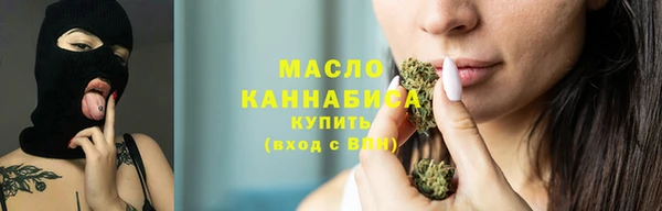 MDMA Остров