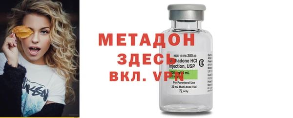 хмурый Балахна
