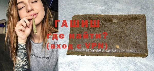 хмурый Балахна
