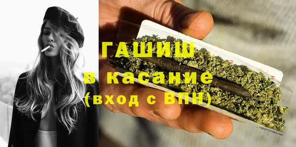 MDMA Остров