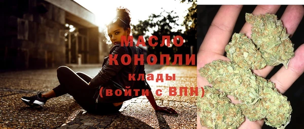 прущие грибы Баксан