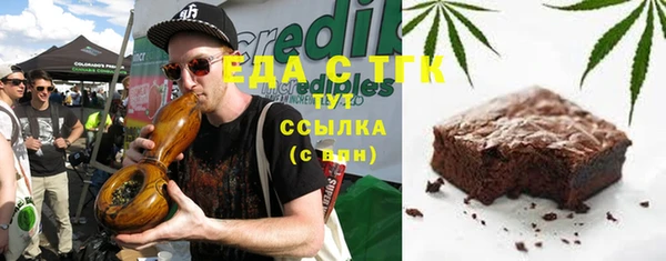 хмурый Балахна