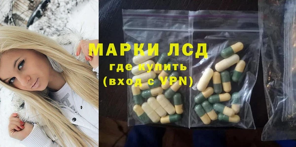 хмурый Балахна