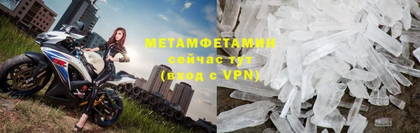 хмурый Балахна