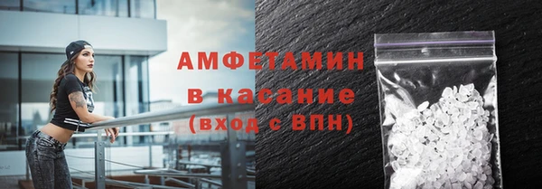 гашиш Балабаново