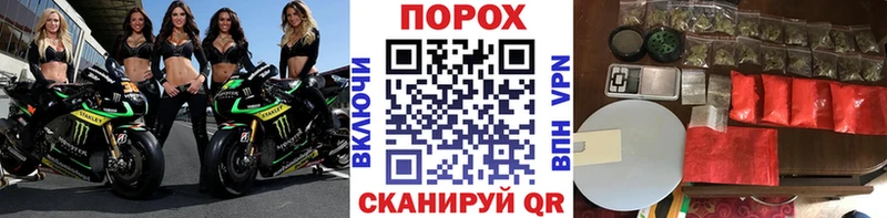 Метамфетамин витя  Сертолово 