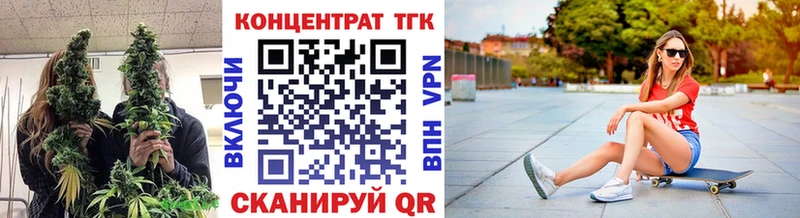 площадка Telegram  Сертолово  ТГК Wax 